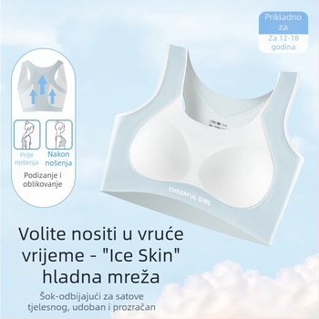 Bezšivna sportska grudnjica za tinejdžerice, tank top stil, najlon, puna čašica s tankim oblikovanim čašicama, fiksni dvostruki remeni, prozračna, anti sjaj