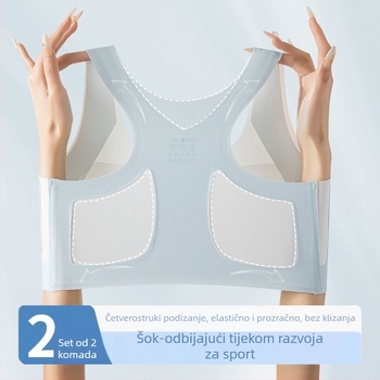 Bezšivna sportska grudnjica za tinejdžerice, tank top stil, najlon, puna čašica s tankim oblikovanim čašicama, fiksni dvostruki remeni, prozračna, anti sjaj