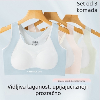 Bezšivna sportska grudnjica za tinejdžerice, tank top stil, najlon, puna čašica s tankim oblikovanim čašicama, fiksni dvostruki remeni, prozračna, anti sjaj