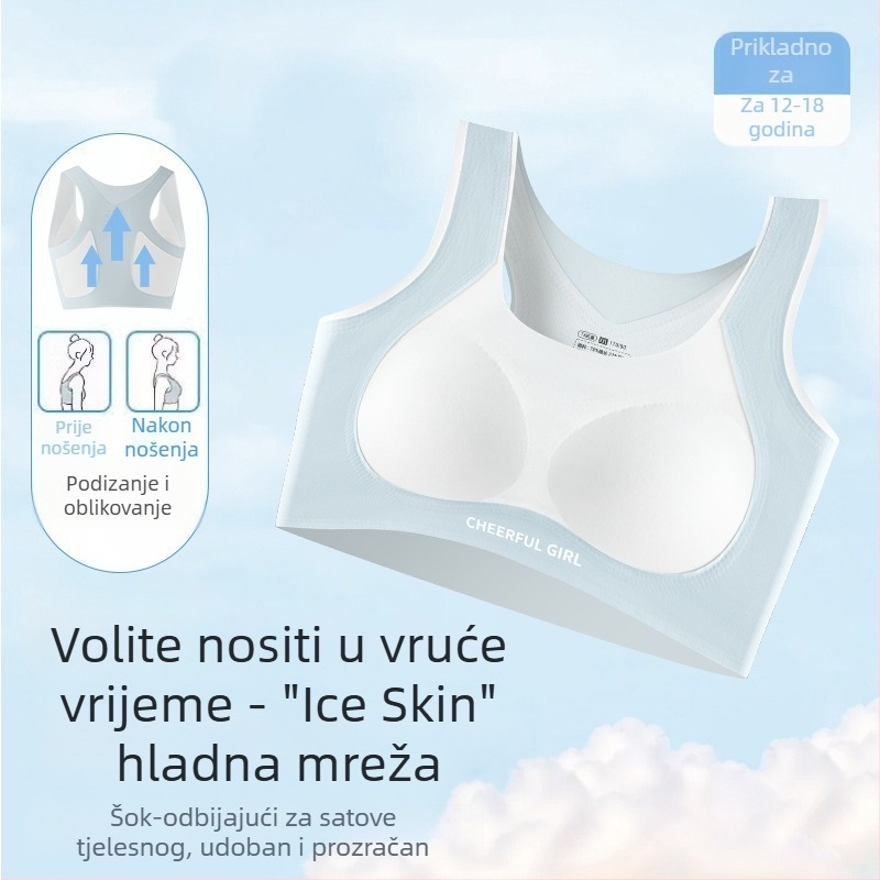 Bezšivna sportska grudnjica za tinejdžerice, tank top stil, najlon, puna čašica s tankim oblikovanim čašicama, fiksni dvostruki remeni, prozračna, anti sjaj