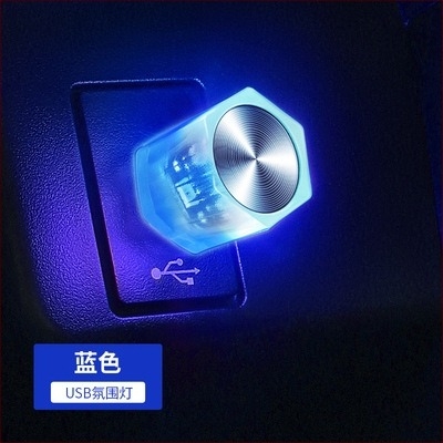 LED instrument svjetlo za automobil, model D2A, LED izvor svjetla, pogodno za unutarnji i vanjski dio automobila, materijal: plastika + metal