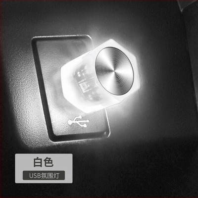 LED instrument svjetlo za automobil, model D2A, LED izvor svjetla, pogodno za unutarnji i vanjski dio automobila, materijal: plastika + metal