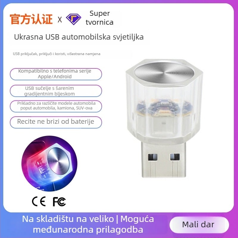 LED instrument svjetlo za automobil, model D2A, LED izvor svjetla, pogodno za unutarnji i vanjski dio automobila, materijal: plastika + metal