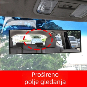 Unutarnji retrovizor s širokim vidnim poljem, sferično staklo, anti-odsjaj, 12V, univerzalna ugradnja