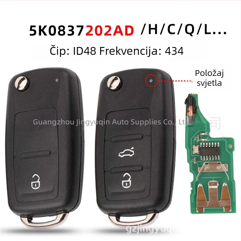 VW 202Ad sklopivi daljinski ključ za zamjenu Passat, Lavida, Sagitar, Škoda – 3 tipke, model 5K0837202AD