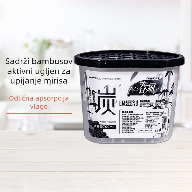 Kutija za desikaciju s aktivnim ugljem za garderobu i prostoriju, 700 ml, miris bambusovog ugljena, sprječava plijesan i vlagu