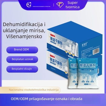 Kućna vrećica za dehumidifikaciju – Sušenje i kontrola vlage za garderobu i posteljinu, 500 g, u kutiji, horizontalno postavljanje, miris: Prirodno