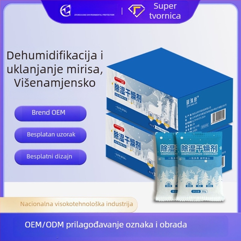 Kućna vrećica za dehumidifikaciju – Sušenje i kontrola vlage za garderobu i posteljinu, 500 g, u kutiji, horizontalno postavljanje, miris: Prirodno