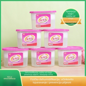 Kućna kutija za odvlaživanje za ormarić i sobu, desikant aktivnog ugljena, miris limuna, paket od 72 komada, 260 g