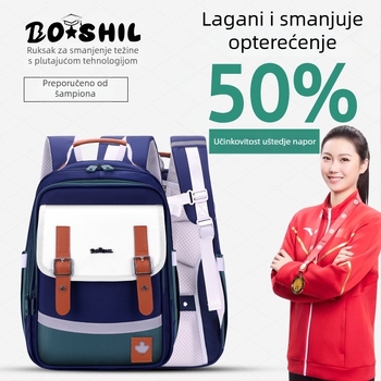 Unisex školski ruksak za učenike 3.–4. razreda — vodootporan, proširivi kapacitet, ergonomska stražnja ploča, poliester