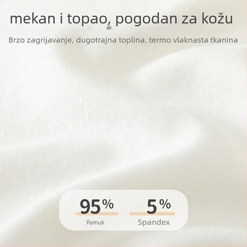 Dječja bezrukavna vesta od pamuka s velurom, 95% pamuka, proljeće/jesen, bez kapuljače, zatvaranje jednim gumbom, uzorci: životinje, pruge, crtani likovi