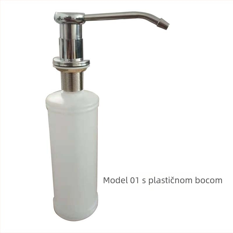 Produžna cijev bočice deterdenta za sudoper, materijal: silikon + nehrđajući čelik, brend: Yushu exploration, stil: Moderna jednostavnost