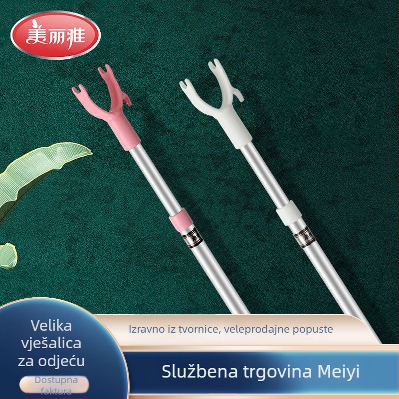 Meiliya Aluminijska Viličica Za Odjeću Za Sušenje Na Balkonu