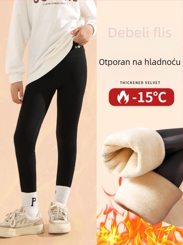 Dječje legice s fleis podstavom, debele, visokim pojasom, puna duljina, najlon 93,6%