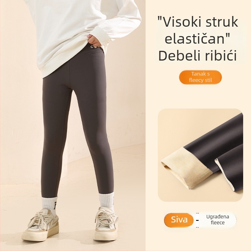 Dječje legice s fleis podstavom, debele, visokim pojasom, puna duljina, najlon 93,6%