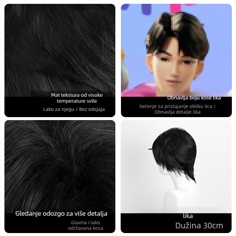 Qin Yu cosplay perika D745, svila visoke temperature, mehanička obrada, cosplay stil