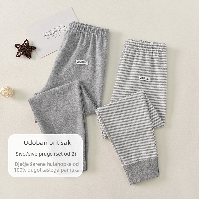 Dječje hlače od 100% pamuka za jesen-zimu, bazni sloj, srednji pojas, otvoreni predeo prepona, unisex