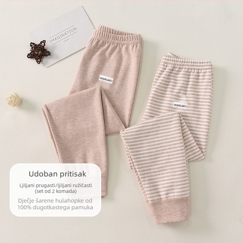 Dječje hlače od 100% pamuka za jesen-zimu, bazni sloj, srednji pojas, otvoreni predeo prepona, unisex