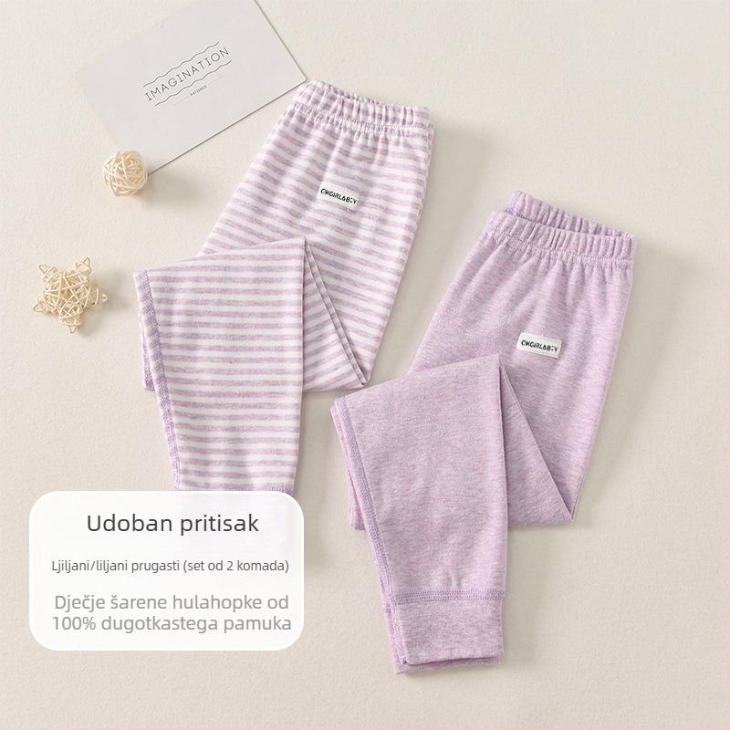 Dječje hlače od 100% pamuka za jesen-zimu, bazni sloj, srednji pojas, otvoreni predeo prepona, unisex