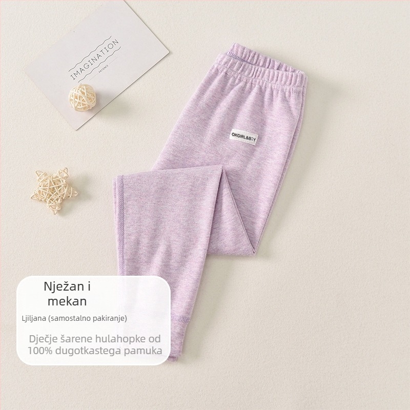 Dječje hlače od 100% pamuka za jesen-zimu, bazni sloj, srednji pojas, otvoreni predeo prepona, unisex