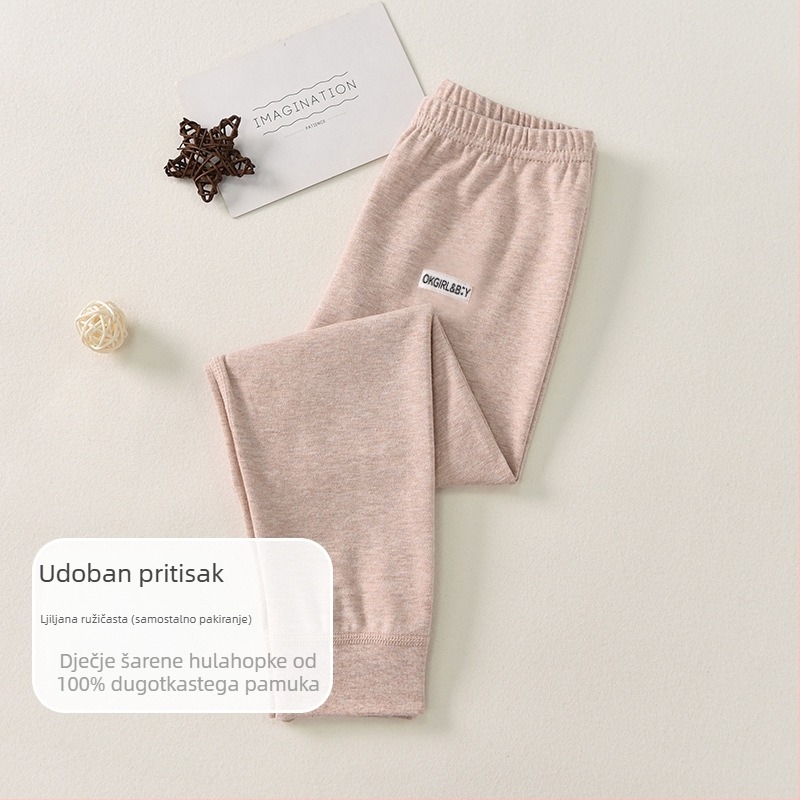 Dječje hlače od 100% pamuka za jesen-zimu, bazni sloj, srednji pojas, otvoreni predeo prepona, unisex
