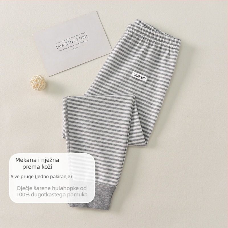 Dječje hlače od 100% pamuka za jesen-zimu, bazni sloj, srednji pojas, otvoreni predeo prepona, unisex