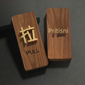 Zidni znak od orahovog drveta za klizna vrata, 3D natpis, samoljepljiv, za trgovine, pansione, hotele, bolnice i poslovne zgrade
