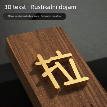 Zidni znak od orahovog drveta za klizna vrata, 3D natpis, samoljepljiv, za trgovine, pansione, hotele, bolnice i poslovne zgrade