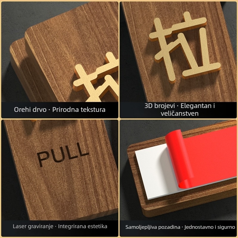 Zidni znak od orahovog drveta za klizna vrata, 3D natpis, samoljepljiv, za trgovine, pansione, hotele, bolnice i poslovne zgrade
