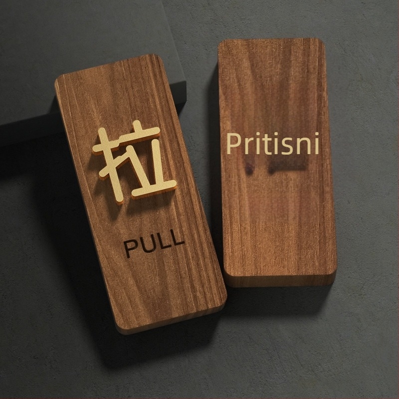 Zidni znak od orahovog drveta za klizna vrata, 3D natpis, samoljepljiv, za trgovine, pansione, hotele, bolnice i poslovne zgrade