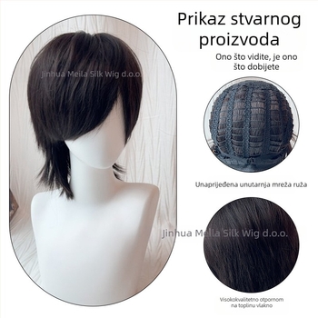 Muška perika s mullet stilom, model 525, vlakna otporna na visoke temperature, cosplay spremna