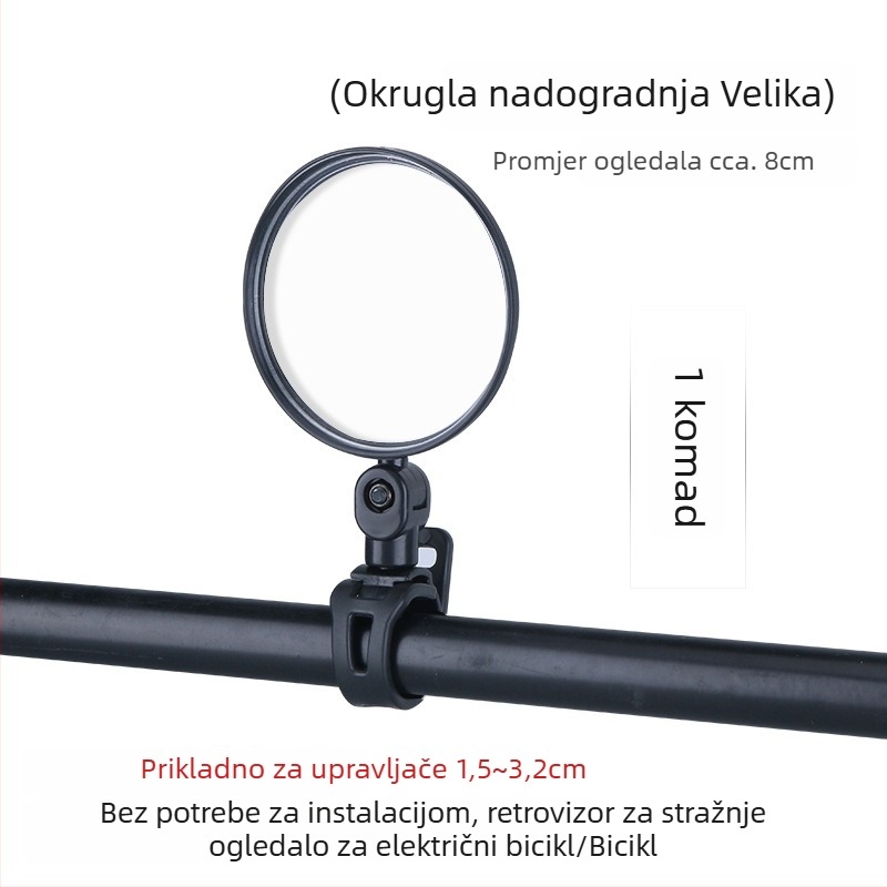 Huiying Fgj-mnfgj Retrovizor za električni bicikl, širokokutna konveksna leća