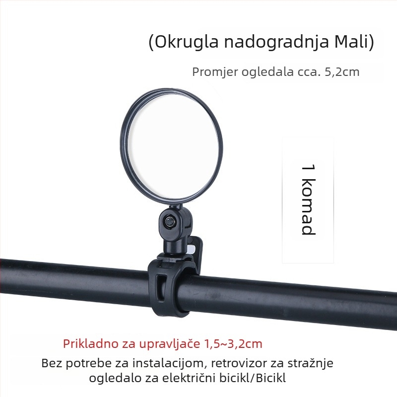 Huiying Fgj-mnfgj Retrovizor za električni bicikl, širokokutna konveksna leća