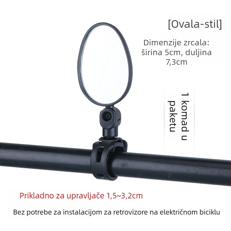 Huiying Fgj-mnfgj Retrovizor za električni bicikl, širokokutna konveksna leća