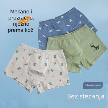 Unisex dječje pamučne gaćice u briefs stilu, 47,5% pamuka u glavnom materijalu, sigurnosna razina A, za djecu 3–8 godina (100–140 cm), u kutiji