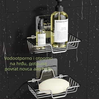 Držač sapuna od nerđajućeg čelika za zid s odvodom, dvodijelni set, elektrolitski premaz, moderan stil