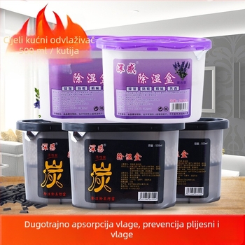 Desikant s aktivnim ugljenom za unutarnju kontrolu vlage — kutija, vodoravan smještaj, zimsko izdanje 2025