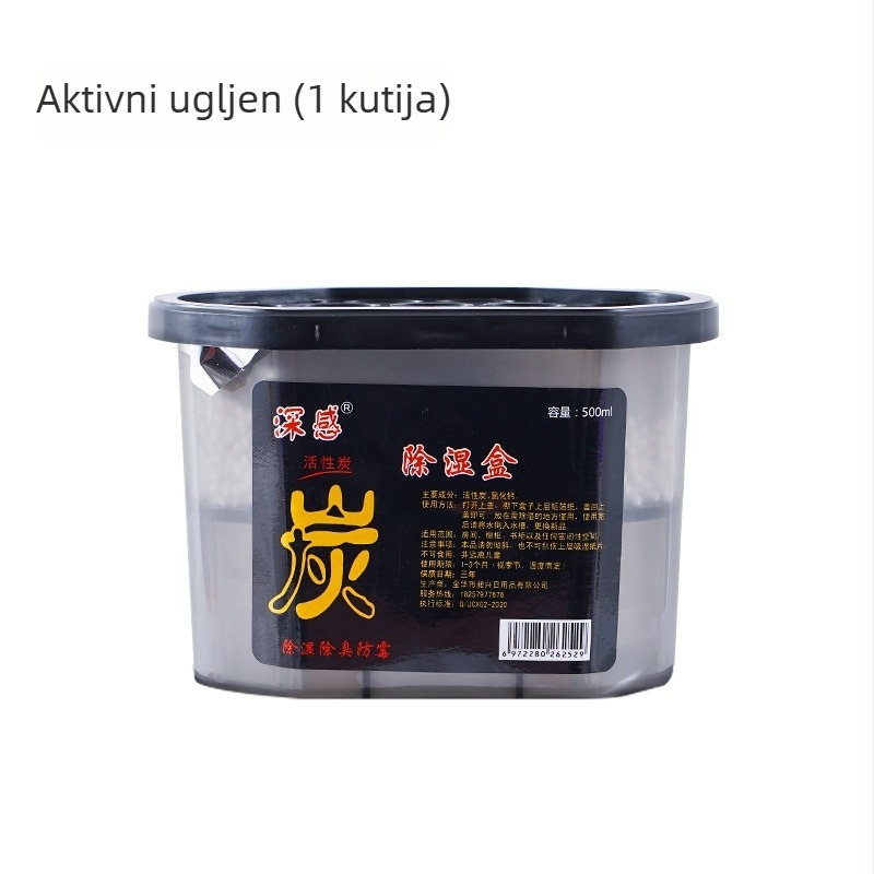 Desikant s aktivnim ugljenom za unutarnju kontrolu vlage — kutija, vodoravan smještaj, zimsko izdanje 2025