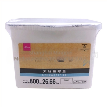 Ormar za dehumidifikaciju – kutija za apsorpciju vlage, za unutarnju upotrebu, protiv plijesni, Daiso