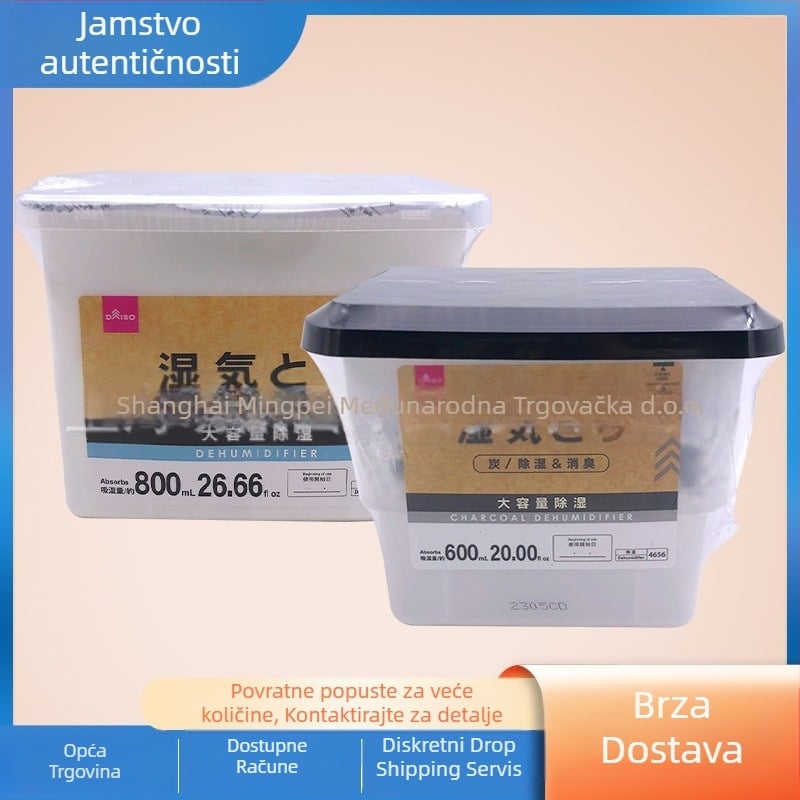 Ormar za dehumidifikaciju – kutija za apsorpciju vlage, za unutarnju upotrebu, protiv plijesni, Daiso