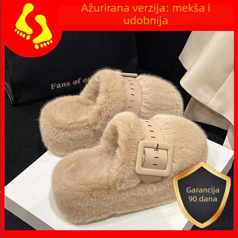 Ženske papuče s zatvorenim prstom i platformom, gumena potplat; gornji dio od umjetnog pliša, unutarnja podstava od umjetnog kratkog pliša; svakodnevna upotreba, protuklizna potplata, korejski stil, visina platforme 0–3 cm, zimska 2023