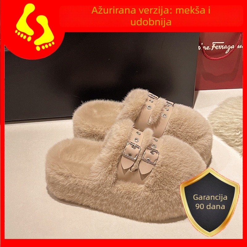 Ženske papuče s zatvorenim prstom i platformom, gumena potplat; gornji dio od umjetnog pliša, unutarnja podstava od umjetnog kratkog pliša; svakodnevna upotreba, protuklizna potplata, korejski stil, visina platforme 0–3 cm, zimska 2023