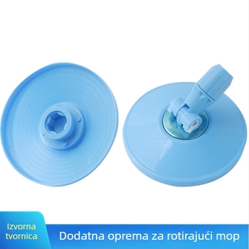 Spin mop s nehrđajućom šipkom; glava od mikrovlakna; metalni koš za iscijeđivanje; postotak iscijeđivanja 70-80%.