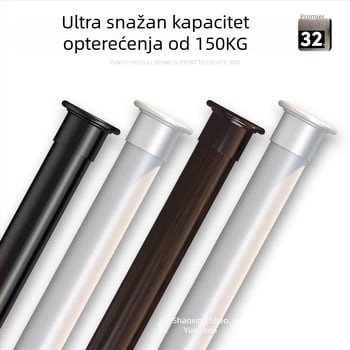 Teleskopska šipka za vješanje odjeće – bez bušenja, za kupaonicu i zavjese, moderni minimalistički dizajn, visokougljični čelik