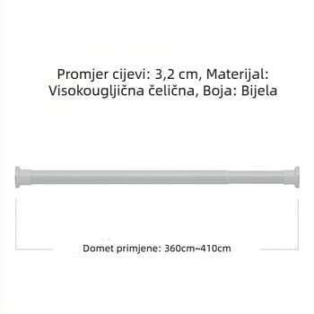 Teleskopska šipka za vješanje odjeće – bez bušenja, za kupaonicu i zavjese, moderni minimalistički dizajn, visokougljični čelik