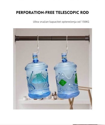Teleskopska šipka za vješanje odjeće – bez bušenja, za kupaonicu i zavjese, moderni minimalistički dizajn, visokougljični čelik
