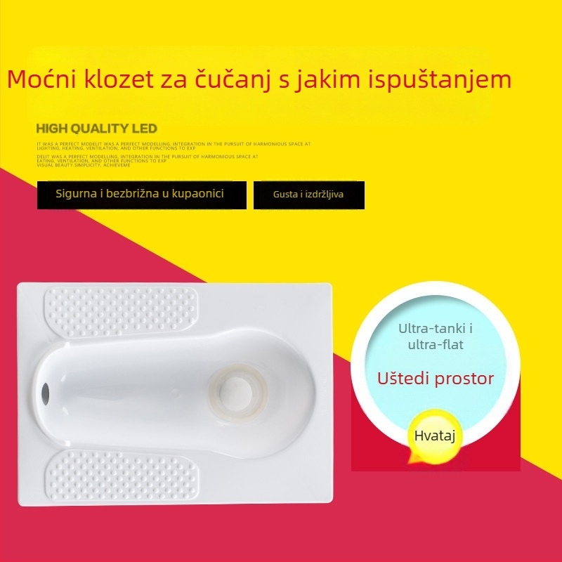 Plastična klozetska školjka za čučnjevanje, bez spremnika vode, bez vodnog trap-a, minimalna udaljenost šahta 60 cm, promjer odvoda 100 cm