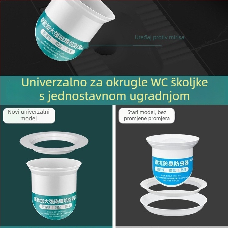 Deodorirajući odvodni zatvarač za kockatu toaletu – plastika, prednja vodena barijera, bez trapova, deodorator, OEM logo