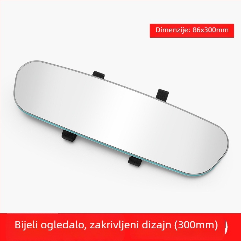 Unutarnji retrovizor automobila s zakrivljenom površinom, HD staklo s anti-refleksijom, ultra uski okvir, podesivi kutovi