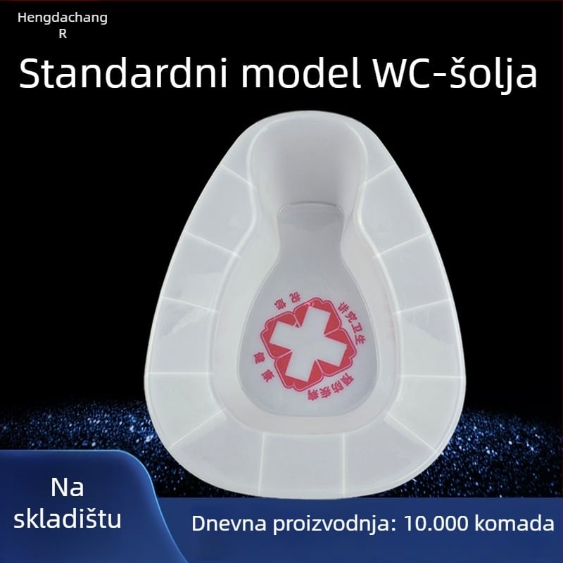 Bolnički plastični posteljni lonac – marka Yuhengjian, plast, moderan minimalistički stil, 100 komada u kutiji